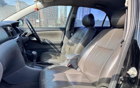 Toyota Corolla, 2002 год, 449 000 рублей, 19 фотография