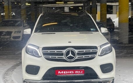Mercedes-Benz GLS, 2019 год, 5 500 000 рублей, 8 фотография