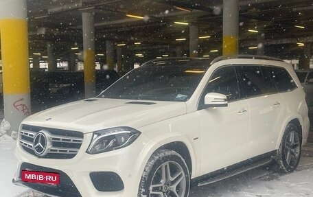 Mercedes-Benz GLS, 2019 год, 5 500 000 рублей, 9 фотография