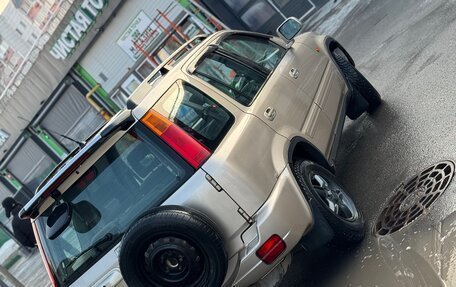 Honda CR-V IV, 1997 год, 295 000 рублей, 3 фотография