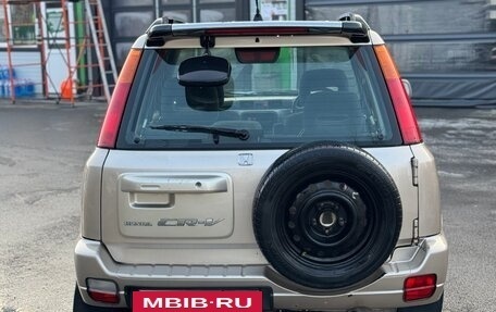 Honda CR-V IV, 1997 год, 295 000 рублей, 5 фотография