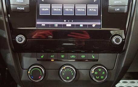 Skoda Octavia, 2019 год, 1 799 000 рублей, 13 фотография