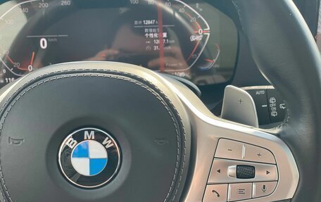 BMW X5, 2023 год, 7 250 000 рублей, 15 фотография