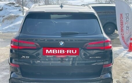 BMW X5, 2023 год, 7 250 000 рублей, 6 фотография