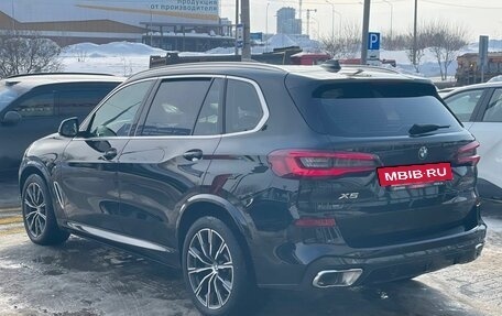 BMW X5, 2023 год, 7 250 000 рублей, 7 фотография