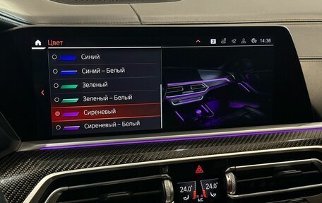 BMW X6, 2020 год, 8 990 000 рублей, 22 фотография