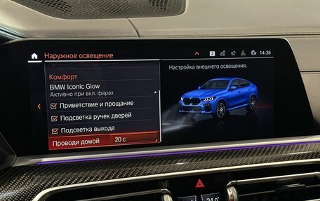 BMW X6, 2020 год, 8 990 000 рублей, 21 фотография