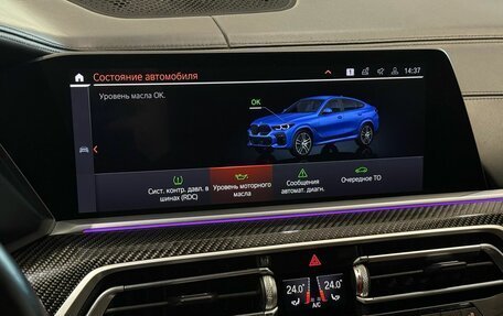 BMW X6, 2020 год, 8 990 000 рублей, 24 фотография