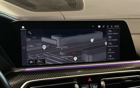 BMW X6, 2020 год, 8 990 000 рублей, 25 фотография