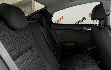 Hyundai Solaris II рестайлинг, 2015 год, 750 000 рублей, 18 фотография