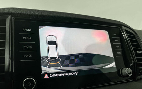 Skoda Karoq I, 2022 год, 2 647 000 рублей, 15 фотография