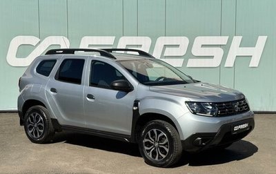 Dacia Duster II, 2019 год, 1 879 000 рублей, 1 фотография