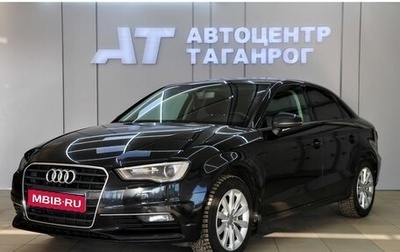 Audi A3, 2015 год, 1 549 000 рублей, 1 фотография