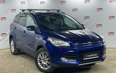 Ford Kuga III, 2016 год, 1 249 000 рублей, 1 фотография