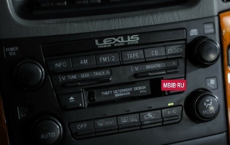 Lexus RX IV рестайлинг, 2002 год, 699 000 рублей, 14 фотография