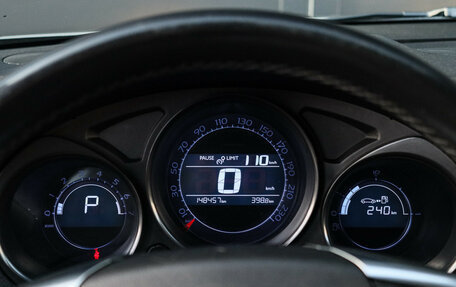 Citroen C4 II рестайлинг, 2011 год, 670 000 рублей, 21 фотография