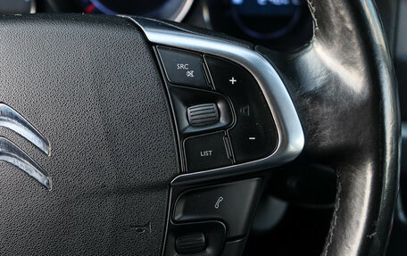 Citroen C4 II рестайлинг, 2011 год, 670 000 рублей, 19 фотография