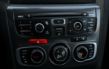 Citroen C4 II рестайлинг, 2011 год, 670 000 рублей, 18 фотография