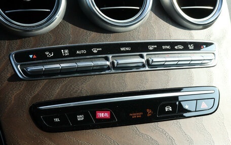 Mercedes-Benz GLC, 2019 год, 4 580 000 рублей, 18 фотография