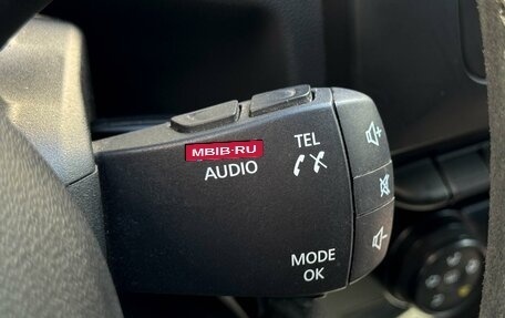 Dacia Duster II, 2019 год, 1 879 000 рублей, 18 фотография