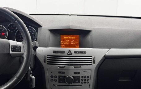 Opel Astra H, 2010 год, 670 000 рублей, 13 фотография