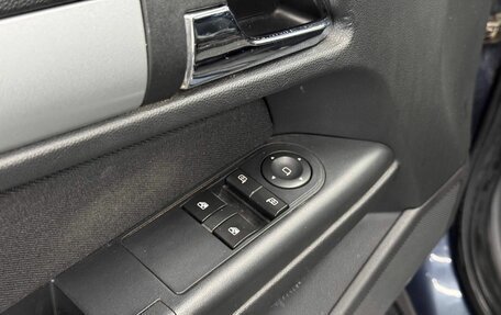 Opel Astra H, 2010 год, 670 000 рублей, 17 фотография