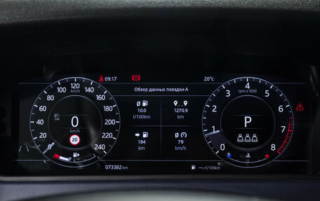 Land Rover Range Rover Velar I, 2020 год, 4 650 000 рублей, 15 фотография