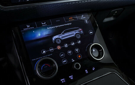 Land Rover Range Rover Velar I, 2020 год, 4 650 000 рублей, 21 фотография