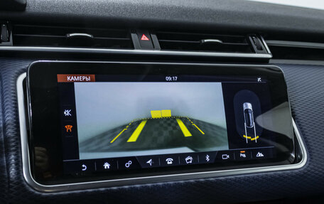 Land Rover Range Rover Velar I, 2020 год, 4 650 000 рублей, 18 фотография