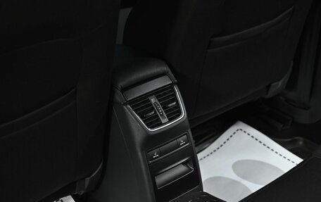 Skoda Octavia, 2017 год, 1 395 000 рублей, 15 фотография