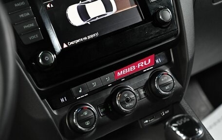 Skoda Octavia, 2017 год, 1 395 000 рублей, 10 фотография