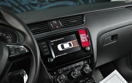 Skoda Octavia, 2017 год, 1 395 000 рублей, 9 фотография