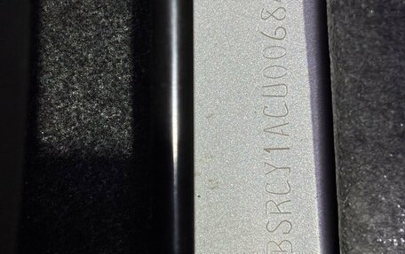 Mitsubishi Lancer IX, 2012 год, 860 000 рублей, 24 фотография