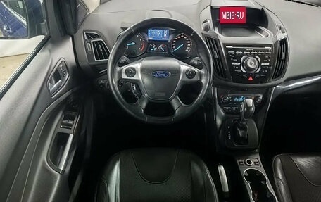 Ford Kuga III, 2016 год, 1 249 000 рублей, 11 фотография