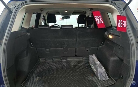 Ford Kuga III, 2016 год, 1 249 000 рублей, 22 фотография