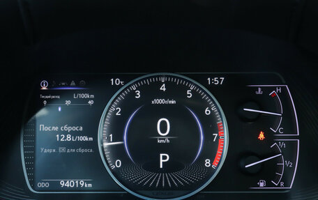 Lexus ES VII, 2019 год, 3 700 000 рублей, 12 фотография