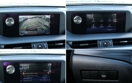 Lexus ES VII, 2019 год, 3 700 000 рублей, 21 фотография