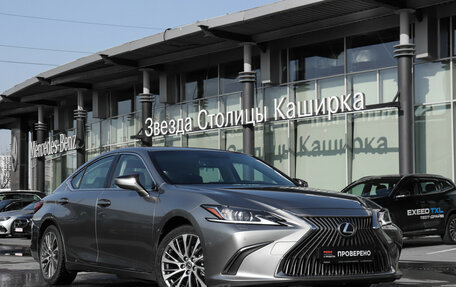 Lexus ES VII, 2019 год, 3 700 000 рублей, 25 фотография