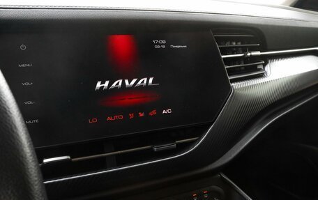 Haval F7x I, 2022 год, 1 795 000 рублей, 13 фотография