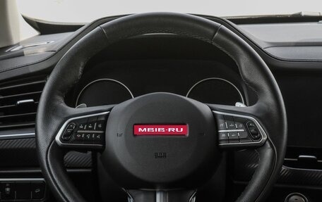 Haval F7x I, 2022 год, 1 795 000 рублей, 10 фотография