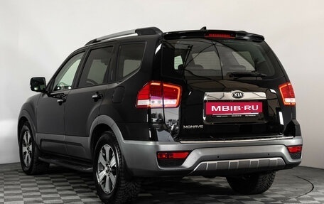 KIA Mohave I, 2017 год, 2 549 000 рублей, 7 фотография