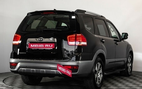 KIA Mohave I, 2017 год, 2 549 000 рублей, 5 фотография