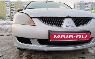 Mitsubishi Lancer IX, 2003 год, 250 000 рублей, 1 фотография