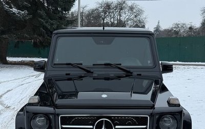 Mercedes-Benz G-Класс AMG, 2015 год, 5 500 000 рублей, 1 фотография