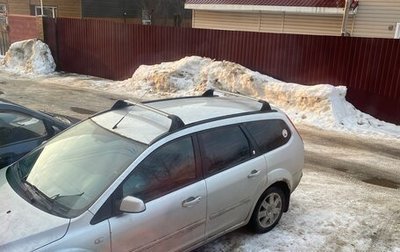 Ford Focus II рестайлинг, 2006 год, 300 000 рублей, 1 фотография