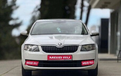 Skoda Octavia, 2013 год, 1 200 000 рублей, 1 фотография