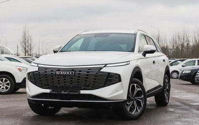 Haval F7, 2026 год, 3 464 510 рублей, 1 фотография
