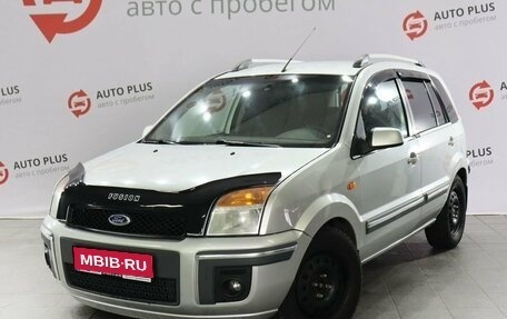 Ford Fusion I, 2008 год, 480 000 рублей, 1 фотография