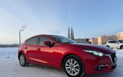 Mazda 3, 2018 год, 1 800 000 рублей, 1 фотография