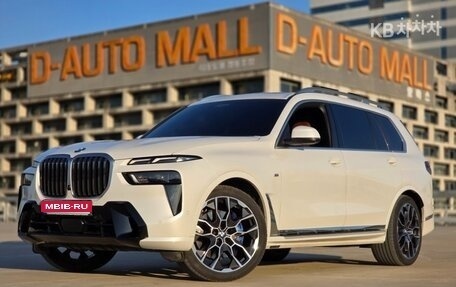 BMW X7, 2023 год, 10 420 000 рублей, 1 фотография